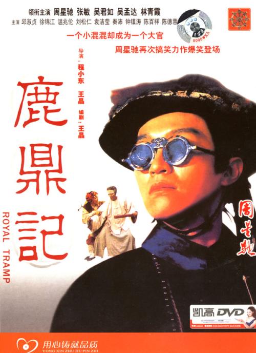 学位证书真假查询
